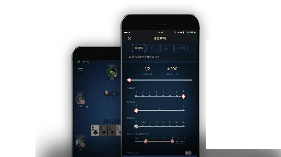 HHpokerapp官方网址